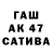ТГК вейп Koleden Chorap