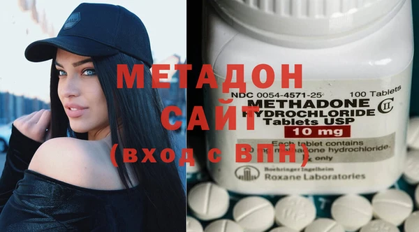 кокаин колумбия Абинск