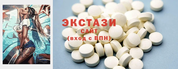 первитин Абдулино