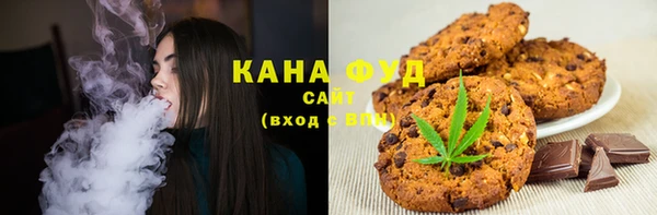 первитин Абдулино