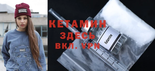 mdpv Абаза