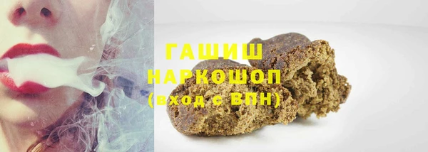 mdpv Абаза
