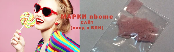 кокаин колумбия Абинск