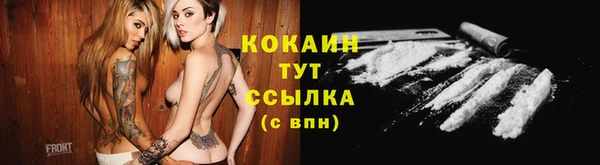 mdpv Барнаул