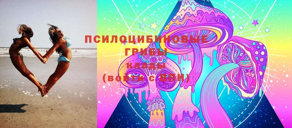 первитин Абдулино