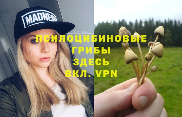 кокаин колумбия Абинск