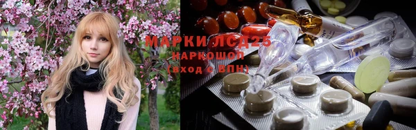 кокаин колумбия Абинск