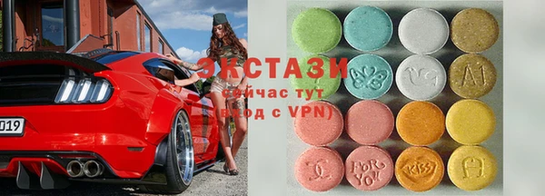 кокаин колумбия Абинск