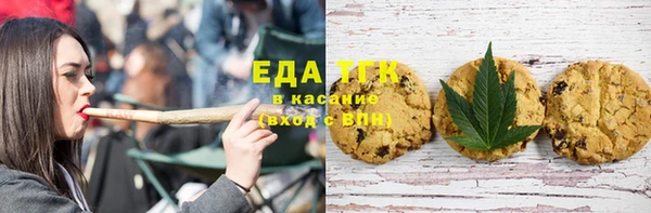 кокаин колумбия Абинск