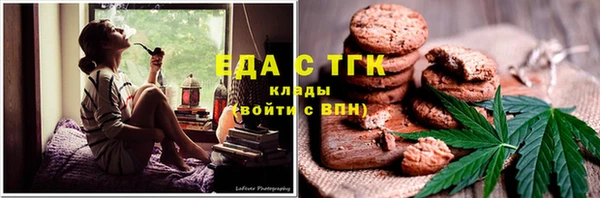 кокаин колумбия Абинск