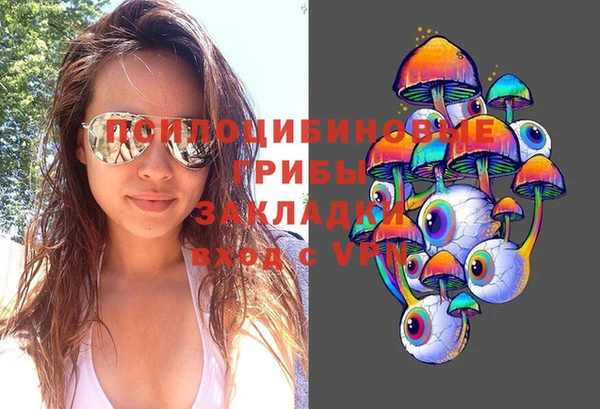 mdpv Абаза
