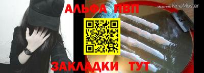 jwh Заволжье