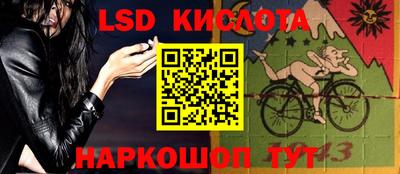 jwh Заволжье