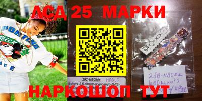 прущая мука Заводоуковск
