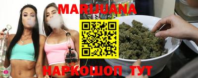 прущая мука Заводоуковск
