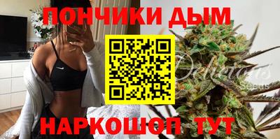 прущая мука Заводоуковск