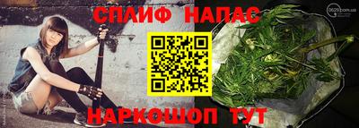 прущая мука Заводоуковск