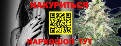 jwh Заволжье