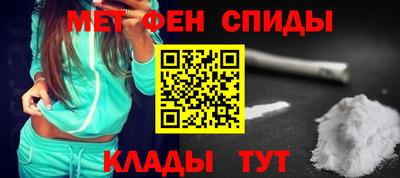 бутик Жуковский