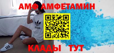 прущая мука Заводоуковск