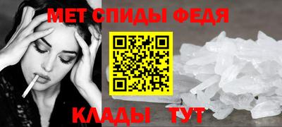 прущая мука Заводоуковск