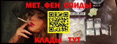 бутик Жуковский