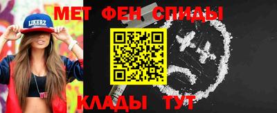бутик Жуковский
