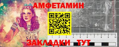 jwh Заволжье