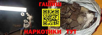 jwh Заволжье