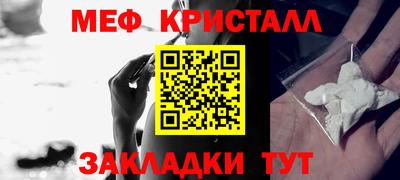 jwh Заволжье