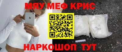 прущая мука Заводоуковск