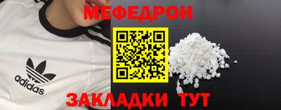jwh Заволжье