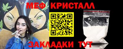 jwh Заволжье