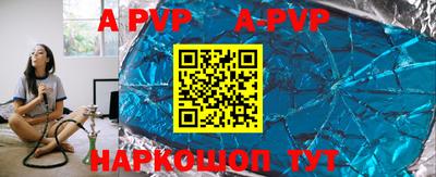 jwh Заволжье