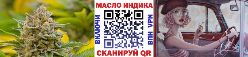 ТГК концентрат  Новотроицк 